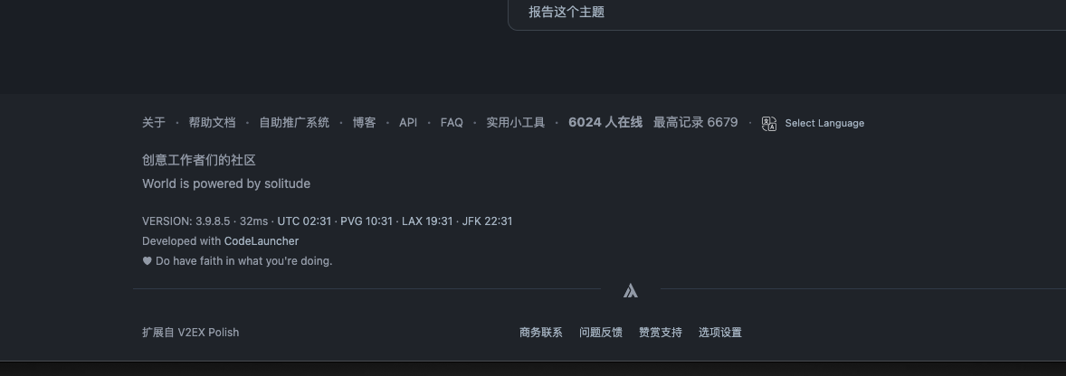 v2ecx_online