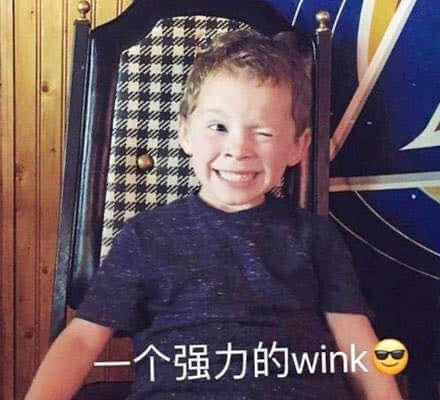 一个强力的Wink